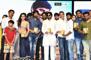Nela Ticket Movie Audio Launch Photos